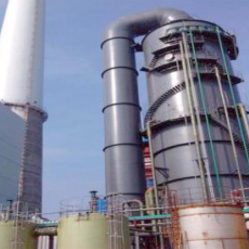 Desulfurization at Denitrification Equipment